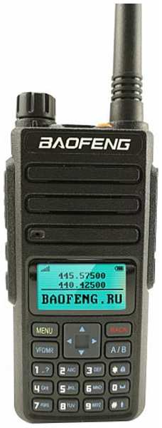 Рация BAOFENG DR-1801UV (DM-1801) 90154433221