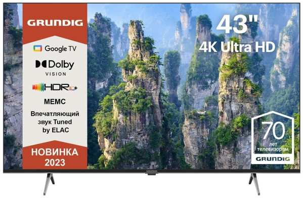 Ultra HD (4K) LED телевизор 43″ Grundig 43 GHU 7930
