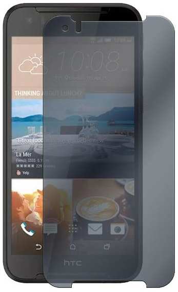 Защитное стекло KRUTOFF для HTC Desire 830 (254452)