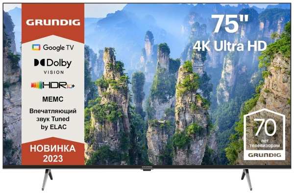 Ultra HD (4K) LED телевизор 75″ Grundig 75 GHU 7930