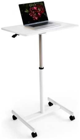 Стол для ноутбука TATKRAFT Trend, 70х74-114х48 см, с колесами, пневматический