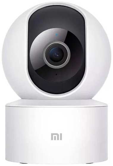 IP-камера Xiaomi Smart Camera C200 90154436810