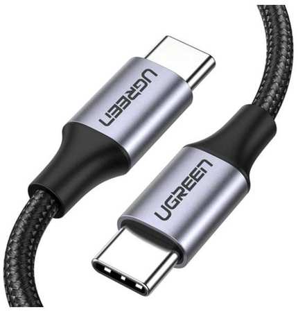 Кабель UGREEN USB Type-C, 0,5 м (50149)