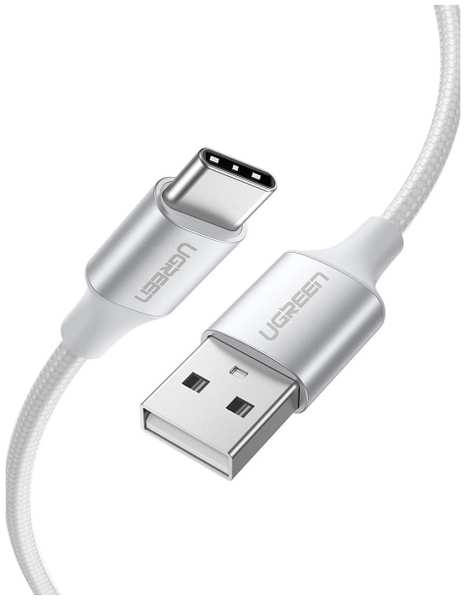 Кабель UGREEN US288 USB 2.0 to Type-C 0,5m Silver (60130) 90154437848