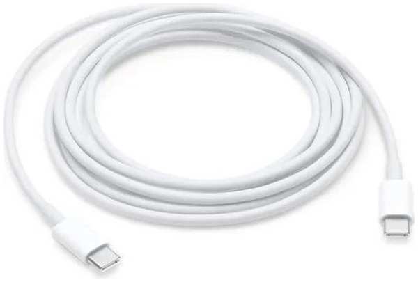 Кабель Apple MLL82ZM/A USB Type-C 2m (00000407813) 90154440859