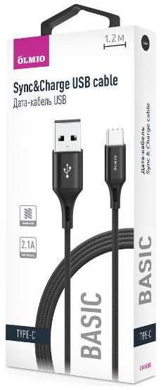 Кабель Olmio Basic, USB 2.0/Type-C, 1,2m, 2,1A Black (41638) 90154444341