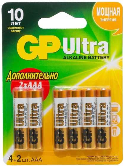 Батарейки GP Ultra LR03 (AAA), 6 шт (24AU4/2-2CR6)