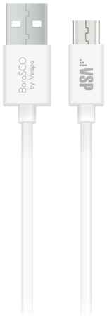 Кабель BoraSCO USB/micro USB, 2А 1 м, белый (00000236678)