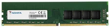 Оперативная память ADATA Premier 16GB 2666MHz (AD4U266616G19-SGN) 90154450671