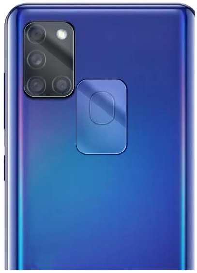 Защитное стекло KRUTOFF для Samsung Galaxy A21s A217 (282486)
