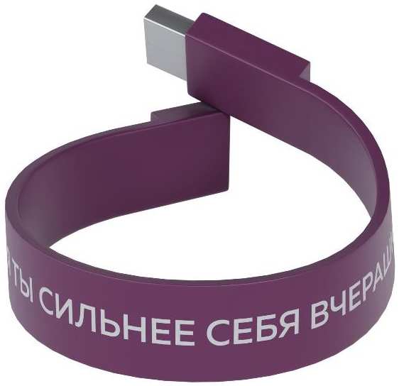 USB-флешка More Choice ″Браслет″ USB 2.0 8GB Violet (MF8arm) 90154453719