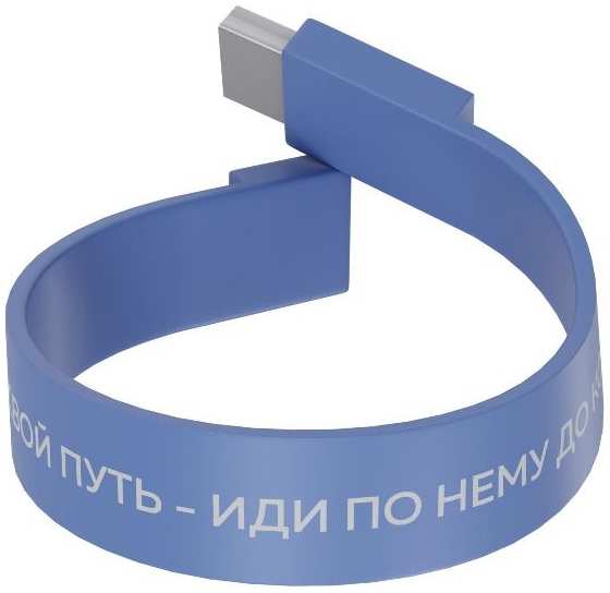 USB-флешка More Choice ″Браслет″ USB 2.0 16GB Light Blue (MF16arm) 90154453770