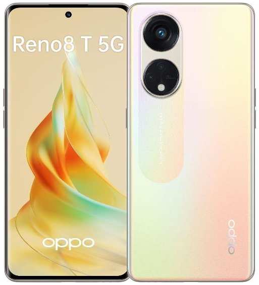 Смартфон OPPO Reno8 T 5G 8+256GB Sunrise Gold 90154454975
