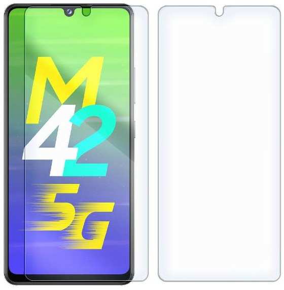 Защитное стекло KRUTOFF для Samsung Galaxy M42 (282698)