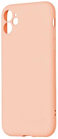 Чехол PERO для Apple iPhone 11, розовый (PCLS-0022-PK) 90154462050