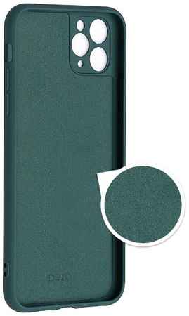 Чехол PERO для Apple iPhone 11 Pro Max, зеленый (PCLS-0023-NG) 90154462982
