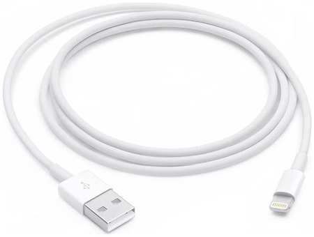 Кабель Apple Lightning to USB 2m (MD819ZM/A) 90154464271