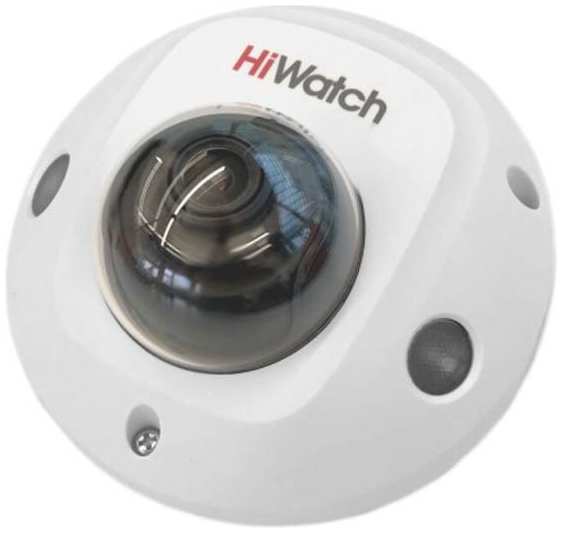 IP-камера HIWATCH DS-I259M(С) 2.8 mm 90154464306