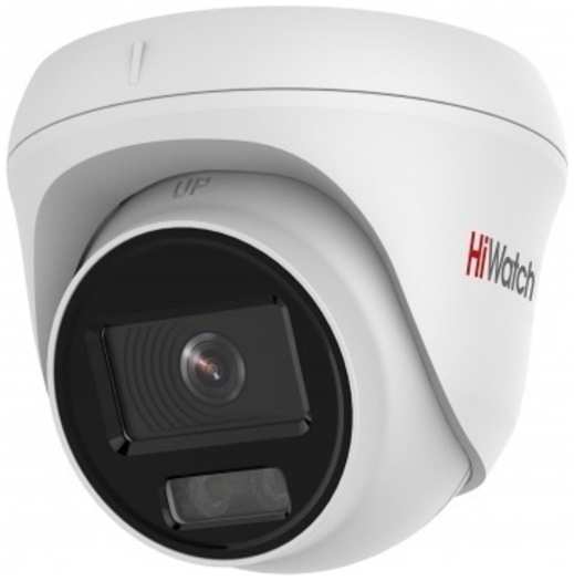 IP-камера HIWATCH DS-I453L(В), 2.8mm