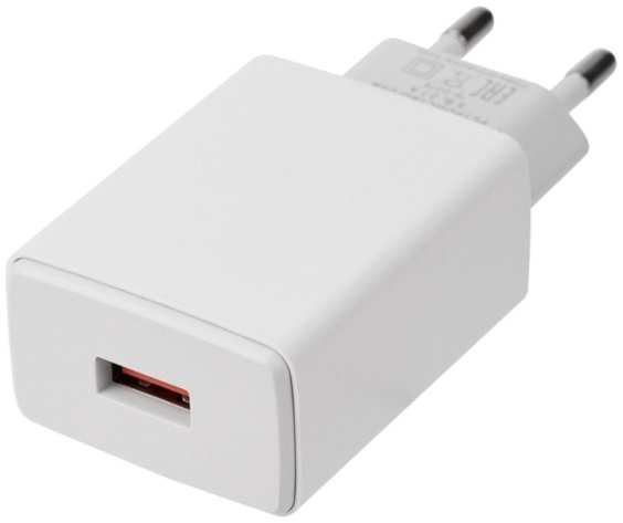 Сетевое зарядное устройство Rexant USB, 2,1 A (16-0275)