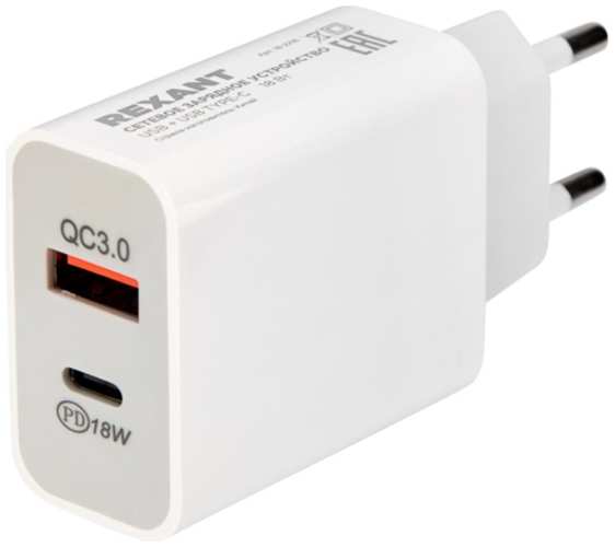 Сетевое зарядное устройство Rexant USB-A + Type-C Quick Charge (18-2216) 90154469935