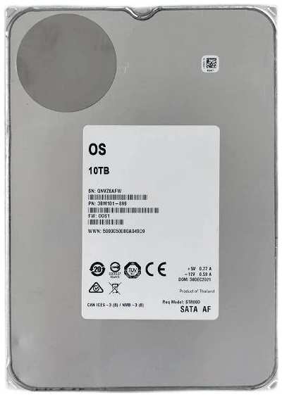 Жесткий диск OS Exos X10 10TB (ST10000NM0166) 90154471942