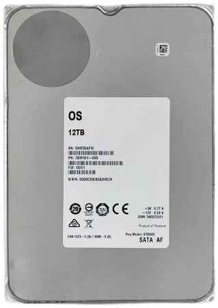 Жесткий диск OS Exos X12 12TB (ST12000NM0007)