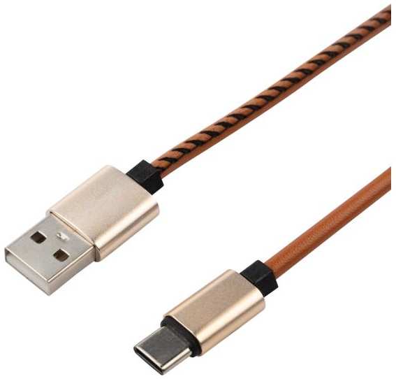 Кабель Rexant USB - Type-C, 2 A, эко-кожа, 1 м (18-1897) 90154476959