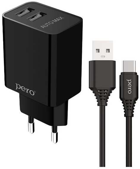 Сетевое зарядное устройство PERO TC02 Combo, 2хUSB, 2.1A, c кабелем Type-C (ТС02BL2AT)