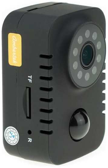 Мини-камера видеонаблюдения Ambertek DV150 с PIR-датчиком движения 90154484487