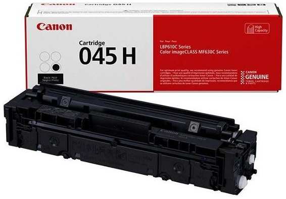 Картридж Canon 045HBK (1246C002)