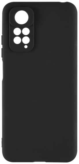 Чехол -LINE iBox Case для Xiaomi Redmi Note 11s, (УТ000031065)