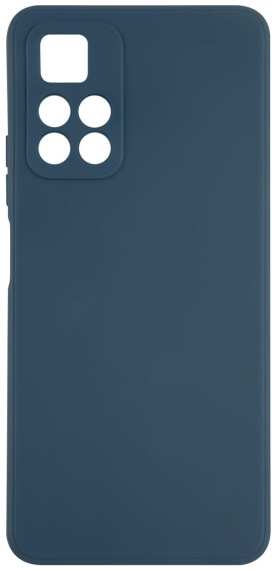 Чехол RED-LINE iBox Case для Xiaomi Poco M4 Pro 5G, синий (УТ000030324) 90154488184