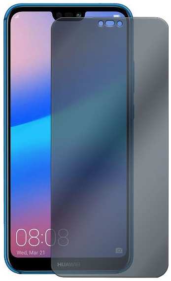 Защитное стекло KRUTOFF для Huawei P20 Lite (254477)