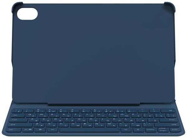 Чехол для планшета HONOR Pad 8 Smart Keyboard Hour (5504AADQ)