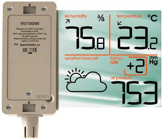 Метеостанция RST RST01099 90154492884