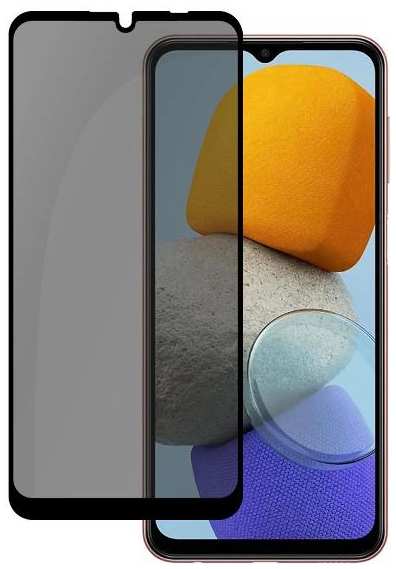 Защитное стекло PERO для Samsung Galaxy M23 Full Glue Privacy Black (PGFGP-SM23)