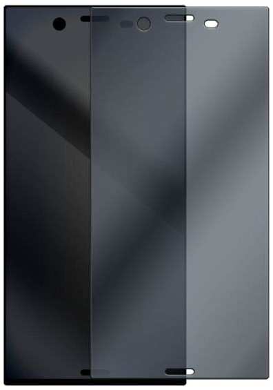 Защитное стекло KRUTOFF для Sony Xperia XZ/XZs (254803) 90154493506