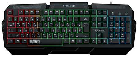 Игровая клавиатура Qumo Excalibur K67