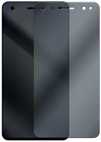 Защитное стекло KRUTOFF для Lenovo Vibe S1 Lite (254554)