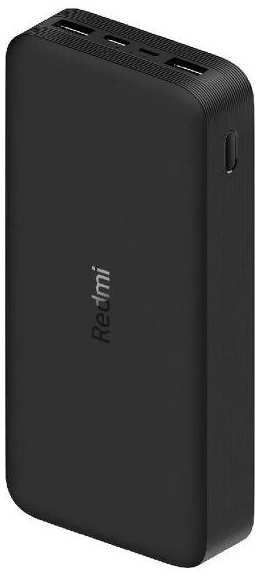 Внешний аккумулятор Redmi PowerBank Fast Charge 18W 20000mAh (VXN4304G)