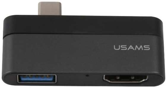 Адаптер Usams US-SJ462 USB Type-C mini HUB, серый (SJ462HUB01) 90154605140
