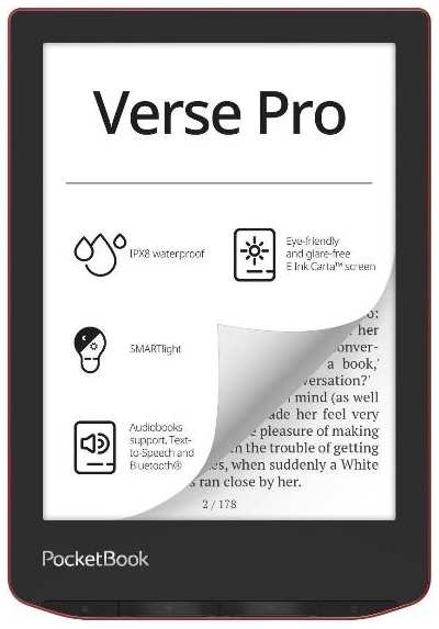 Электронная книга PocketBook 634 Verse Pro Passion Red (PB634-3-WW) 90154606871