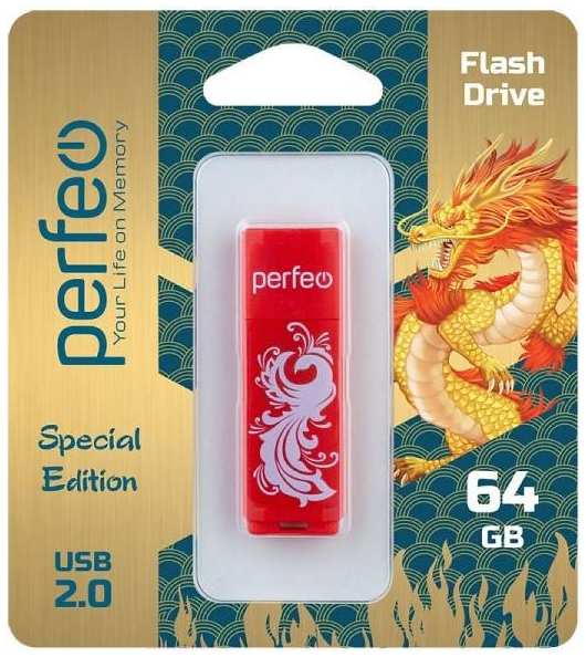 USB-флешка PERFEO C04 USB 64GB Red (PF-C04RP064) 90154608572
