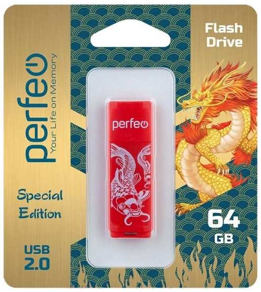 USB-флешка PERFEO C04 USB 64GB Red (PF-C04RKF064) 90154608577