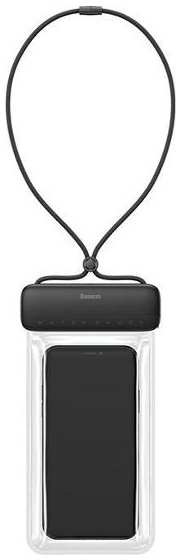 Водонепроницаемый чехол для смартфона Baseus Let's Go Slip Cover Waterproof Bag, универсальный, черный/серый (ACFSD-DG1) 90154610066