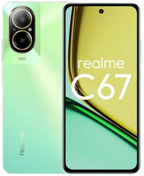 Смартфон Realme С67 8/256GB Oasis (RMX3890)
