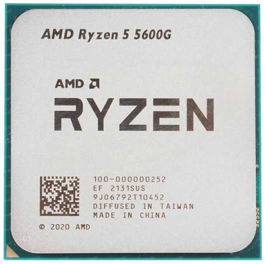Процессор AMD Ryzen 5 5600G (100-000000252) 90154610776