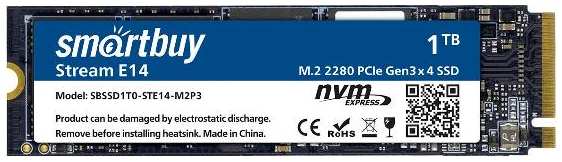 SSD накопитель Smartbuy Stream E14 TLC NVMe PCIe3 1TB (SBSSD1T0-STE14-M2P3) 90154610865
