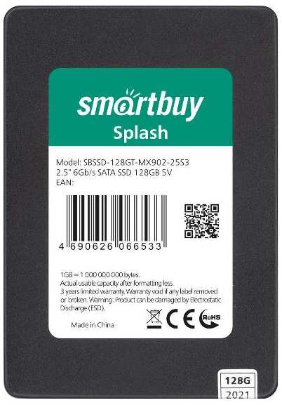 SSD накопитель Smartbuy Splash TLC SATA3 128GB (SBSSD-128GT-MX902-25S3) 90154610866